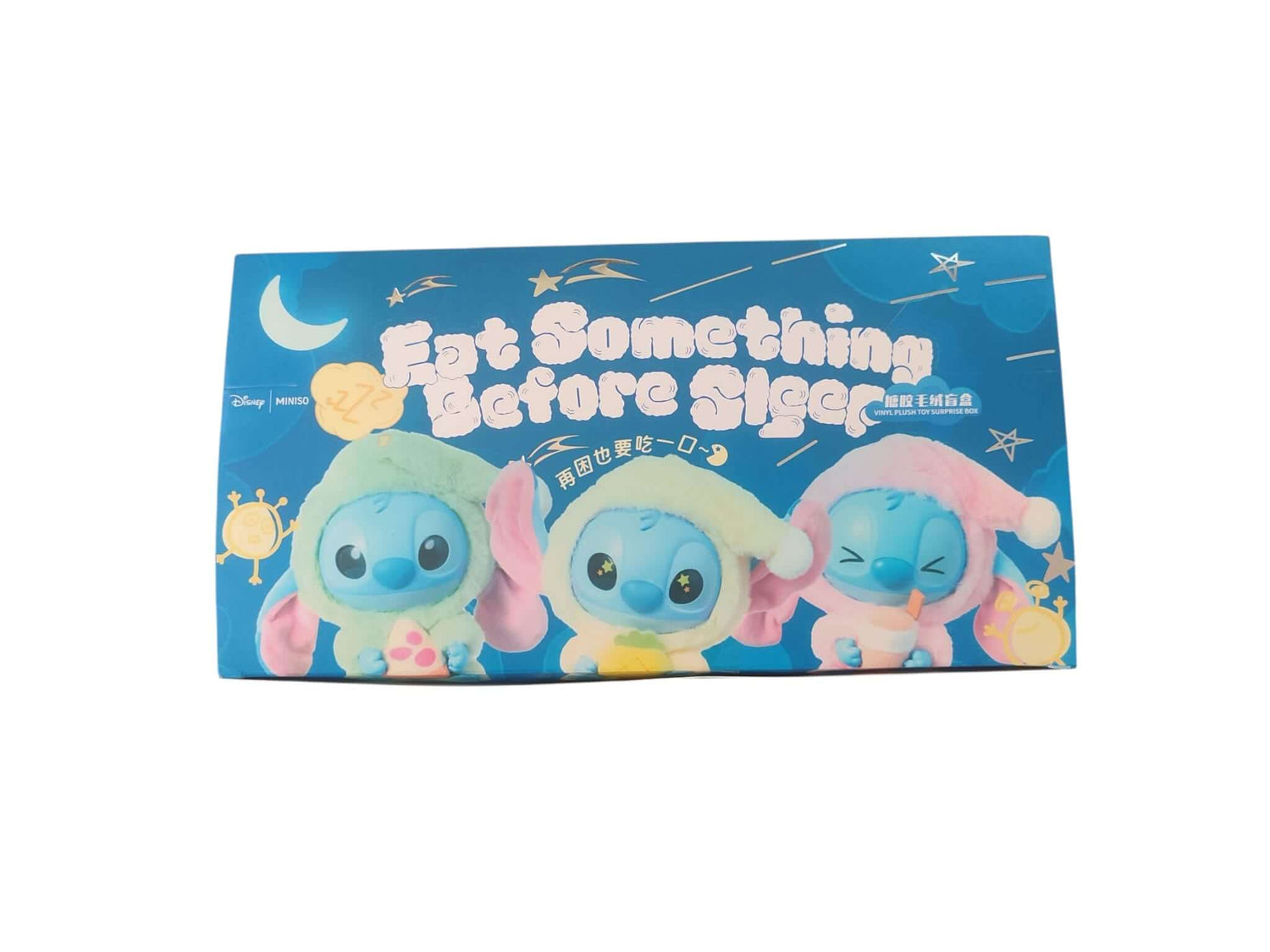 Labubu Stitch Disney collectible figure set themed around bedtime snacks with cute designs.